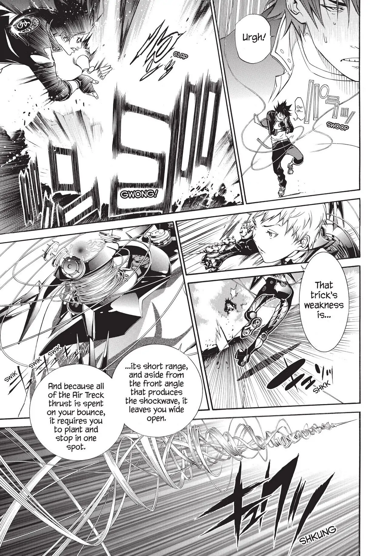 Air Gear Chapter 273 image 03